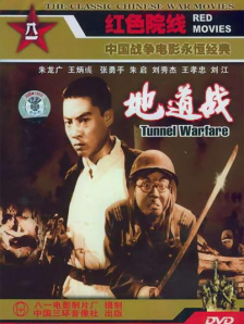综合涩